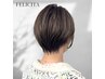 【佐藤颯専用】艶髪メニュー カット+髪質改善トリートメント ¥9900