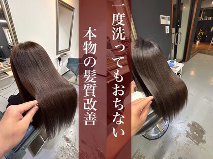 アヤメ 巣鴨店(ayame)の写真