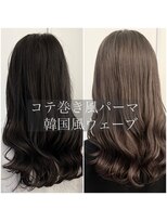 デジタルパーマ　レイヤー　毛先パーマ　韓国　高柳