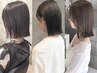 【水光肌カラー】とは？？