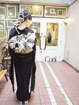 アナタの大切なイベントの日を《Coni》で美しく演出…☆着付けとヘアセットの同時予約も可能です◎