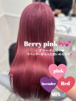 リルミー ミュエナ 大須 矢場町(Lilme myuena)&nbsp;ベリーピンクカラー♪『ゆい』