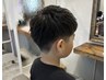 【全員】キッズカット+シャンプー・ブロー付 『小学生以下が対象』