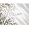 エクラ バイ キョウト(eclat by kyoto)のお店ロゴ