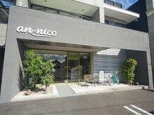 ヘアーメイク アンニコ(hair make an nico)