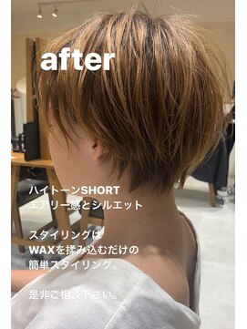 ビューイースト 亀戸 錦糸町(VIEW EAST) ショートカット自信あり!! 小顔ワンサイドショート