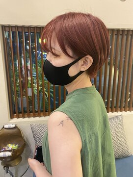 ハウルプロダクツエリア(HAUL PRODUCTS AREA) ピンクオレンジカラー!