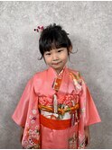 七五三着付け＆ヘアセット