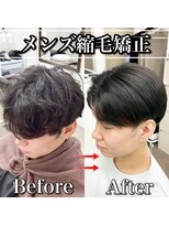 ロイ(Loy)&nbsp;★メンズ縮毛矯正でつくるセンターパート★