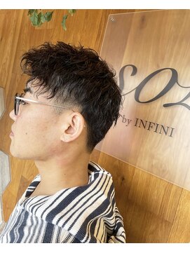 ソル(SOL by INFINI) ソフトツイスト