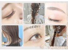 エテナ(etena)の雰囲気（【NEW】アイブロウwax始めました☆エクステ＆パーマも大人気！）