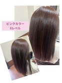 Newヘアケアカラー