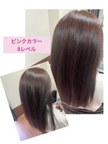 花璃美庵&nbsp;Newヘアケアカラー
