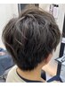 大学生・専門学生限定　学割　20％OFF