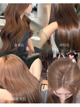 アイシー 表参道(ICY) 明るめヘーゼルベージュ/ブリーチなしダブルカラー