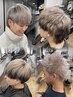 【田中指名限定】メンズブリーチ×カット