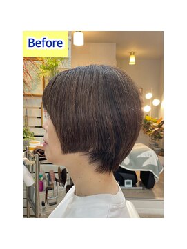 サイイン(saiin) ビフォアー