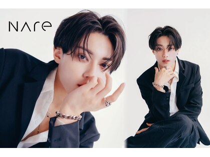 ナレ(NARE)の写真