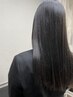 【ストレート】カット+ ボリュームダウンストレート(パーマ落とし)¥10000
