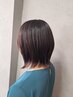 【小林限定】常連様クーポン、カット+髪質改善カラー♪Orパーマ