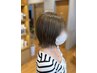 【8月限定クーポン】似合わせカット+トリートメント