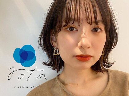 ロタ(rota)の写真