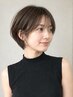 トリートメント無料・カット+ReFaファインバブル[南柏駅/ツヤ髪/人気]