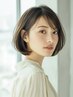 オーガニック根元染め+水素トリートメント　￥5610