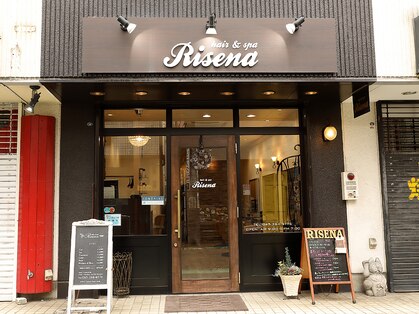 リセナ(Risena)の写真