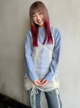 エクー(ECOO) 城山　 一葉