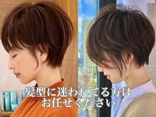 髪型が決まってなくても大丈夫です！似合わせに追求します◎[ショート/ボブ/似合わせ/韓国/顔周り］