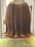 【メンテナンスカット】￥1500 ※要詳細内容確認