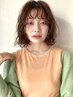 カット＋Rheaカラー＋Rheaパーマ　￥17,000→￥15500