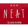 ニート(NEAT)のお店ロゴ