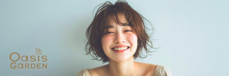 オアシス ガーデン 大宮店(Oasis GaRDEN)のサロンヘッダー