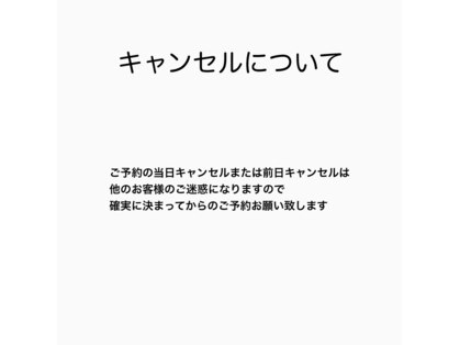 宮原理美容室の写真