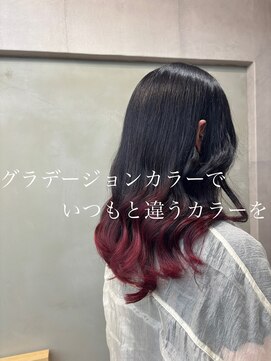 ファビ 渋谷(Fab) くびれヘア/暗めカラー/アプリコットオレンジ/縮毛矯正