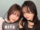 Ritz 岡崎緑ヶ丘店 髪質改善/美髪カラー/ハイライト【3月1日NEW OPEN(予定)】の写真