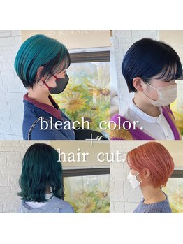 トイロ(toiro.)の写真/高いリピート率◎客層の約90%が学生さん！丁寧なカウンセリングと髪質改善が10～20代から特に高評価！！