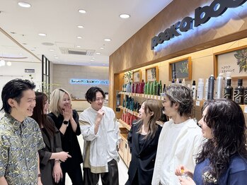 ピークアブー アヴェダ 池袋東武(PEEK-A-BOO AVEDA)の写真/【池袋東武百貨店３F】全国規模のコンテストにて受賞経験多数のStylist在籍。上質な技術をご提供致します。