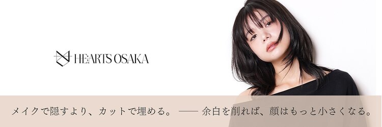 ハーツオオサカ(HE:ARTS OSAKA)のサロンヘッダー