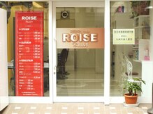 ロイズ(ROISE)の雰囲気（新市街アーケードから1本入ったところにあるサロン。）