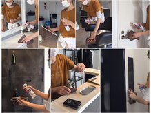 接触部分の除菌