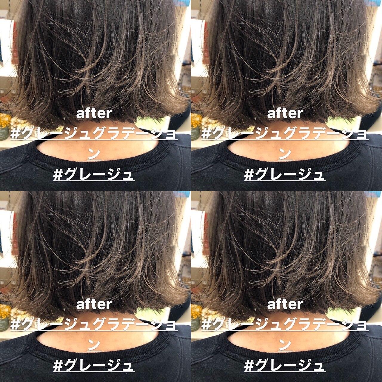 meme　マリブ　グラデーションカラー　エレガントショート highlight / mini bob デザインカラーにも薄っすらピンク