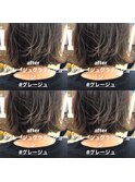 切りっぱなしボブのグレージュグラデーションカラー