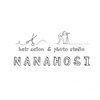 ナナホシ(NANAHOSI)のお店ロゴ