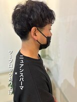 ネオリーブアピ 池袋店(Neolive api)&nbsp;【ニュアンスミックスパーマ☆】池袋　髪質改善