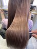 ☆7.8月限定☆1番人気の髪質改善メテオストレート+カット+メテオTR￥20000