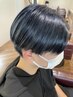 【髪質改善・ハホニコのトリートメント】＋シャンプーカット　￥7000