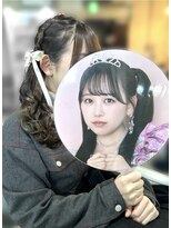 アイビー 新宿(IVY)&nbsp;編み込みツイン